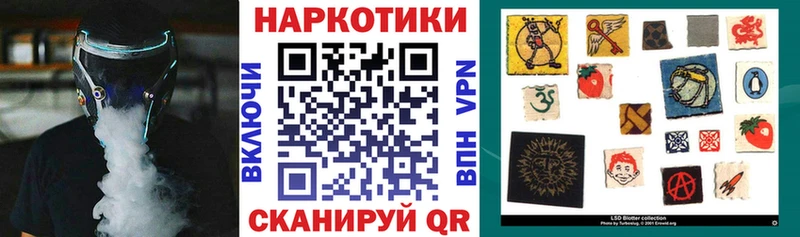 Как найти наркотики Березники ГЕРОИН Cocaine Галлюциногенные грибы