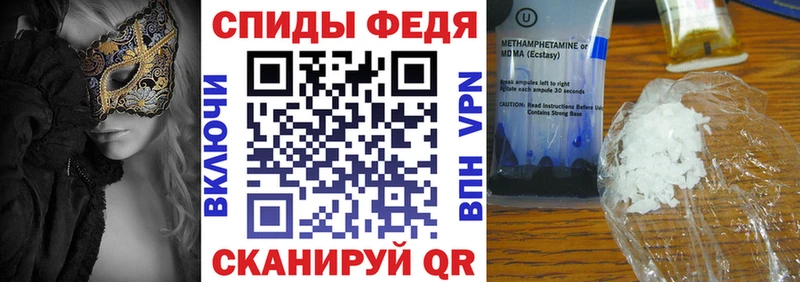 АМФ 98% Березники