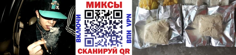 где найти наркотики  Березники  БУТИРАТ BDO 33% 