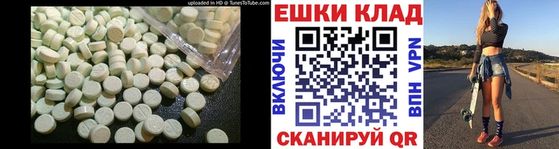 ЭКСТАЗИ mix  Березники 