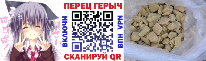 omg ONION  Березники  Героин белый 
