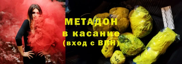 амфетамин Алзамай