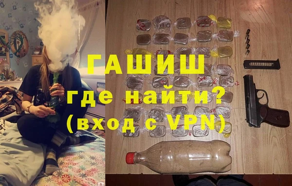 индика Алексеевка