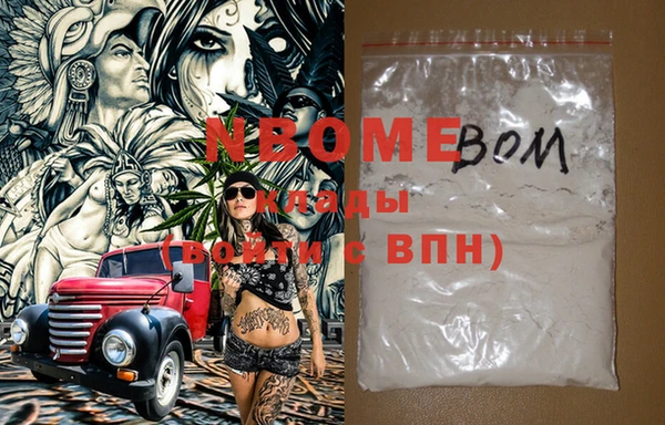 амфетамин Алзамай