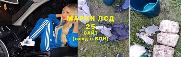 амфетамин Алзамай