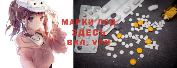гидропоника Алексин
