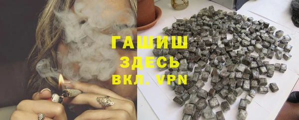 индика Алексеевка