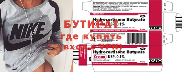 гидропоника Алексин