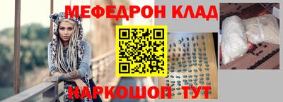 прущие крисы Бугуруслан