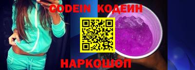 прущие крисы Бугуруслан