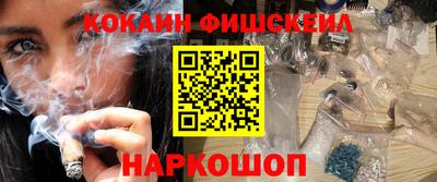 прущие крисы Бугуруслан