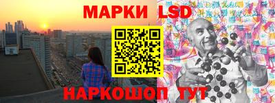прущие крисы Бугуруслан