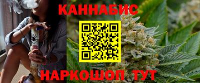 эйфоретик Будённовск