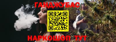 эйфоретик Будённовск