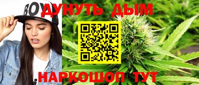 эйфоретик Будённовск