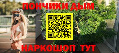 прущие крисы Бугуруслан