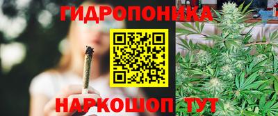 прущие крисы Бугуруслан