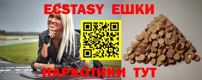 прущие крисы Бугуруслан