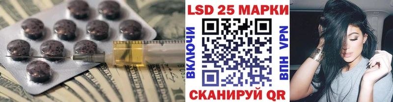 ЛСД экстази кислота  маркетплейс Telegram  Березники  что такое наркотик  ОМГ ОМГ зеркало 