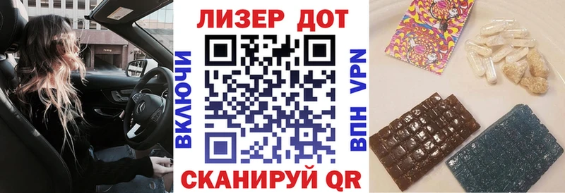 Марки N-bome 1,5мг  мега маркетплейс  Березники 